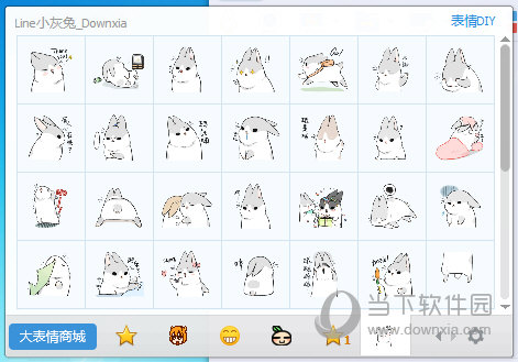 首页 联络聊天 qq 表情 ></p></a> line小灰兔子表情包  40 绿色免费版