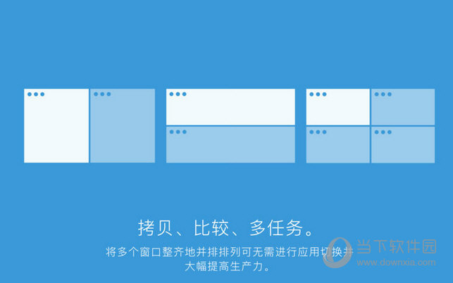 Magnet for MAC