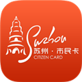 苏州市民卡 V2.3.2 安卓版