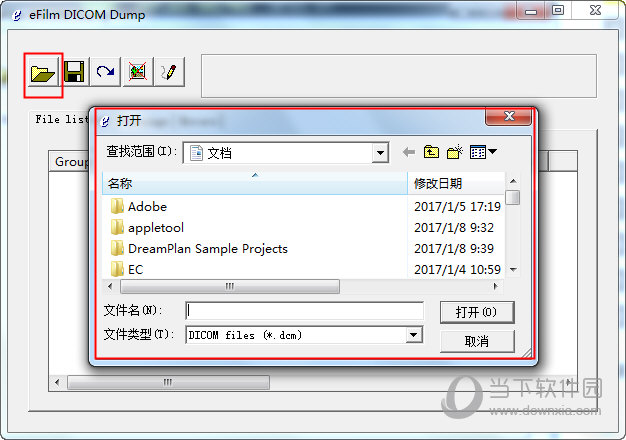 eFilm DICOM Dump