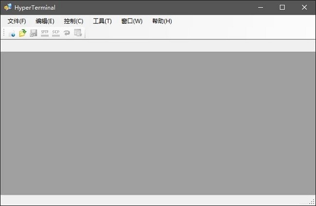 Vista And Hyperterminal