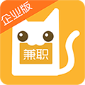 兼职猫企业版 V3.20.11 安卓版