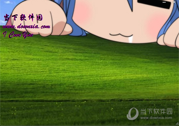 冷冰表白软件制作器