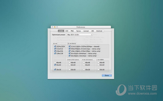 iConvert Icons MAC版