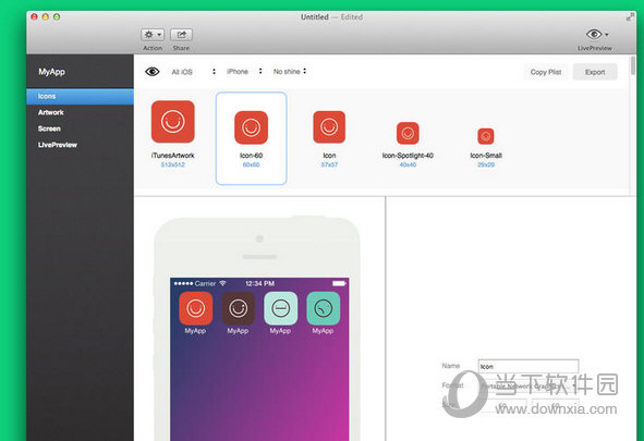 Prepo for MAC