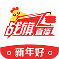 战旗TV