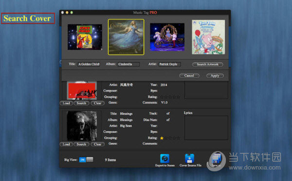Music Tag Edit