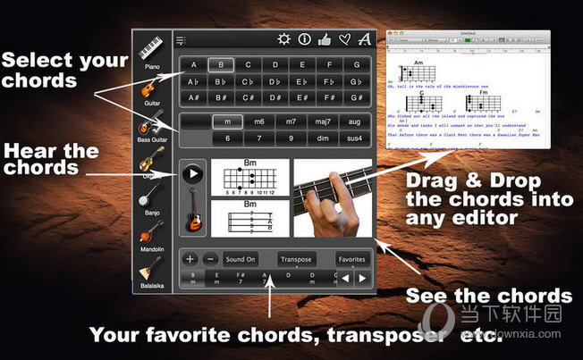 Chords Maestro MAC版