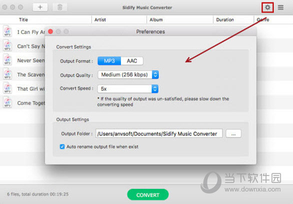 Sidify Music Converter MAC版