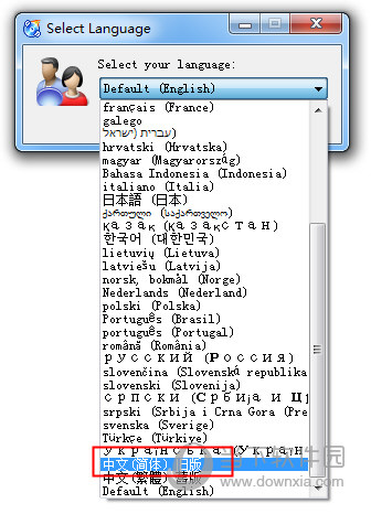 CDBurnerXP中文版