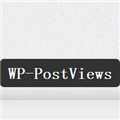 WP-PostViews(WordPress浏览量插件) V1.74 中文免费版