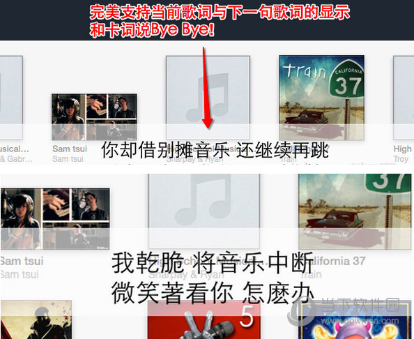 DynamicLyrics for Mac