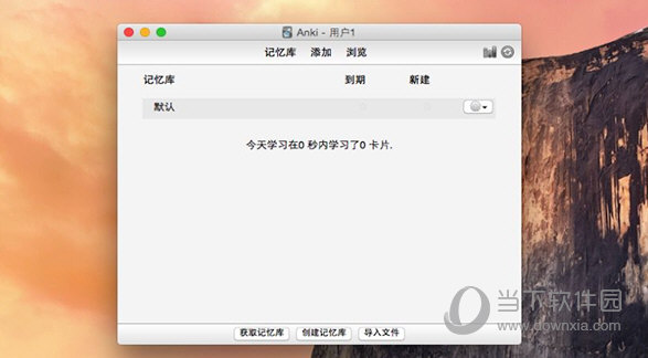 Anki for MAC