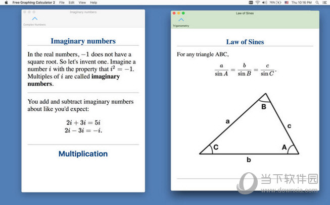 Free Graphing Calculator 2 for MAC版