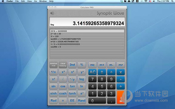 Calculator Expert for MAC版
