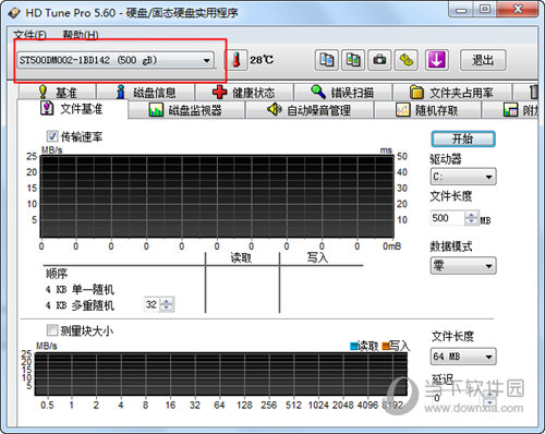 最上方显示硬盘的厂家信息