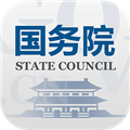 国务院 V4.8.3 安卓版