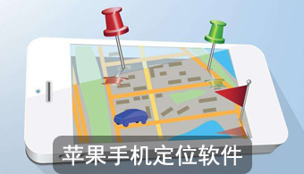 腾讯地图 V9.35.0 iPhone版