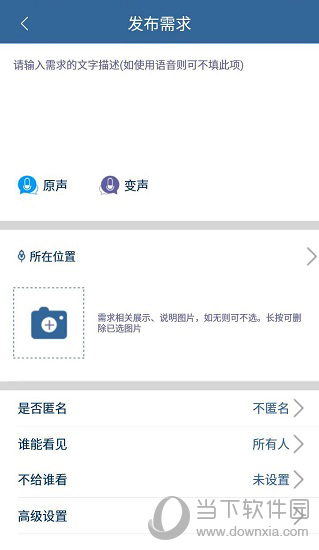 拱拱