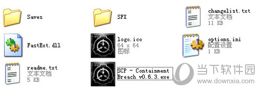 scp-173汉化下载