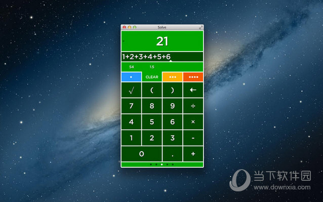 Solve MAC版下载