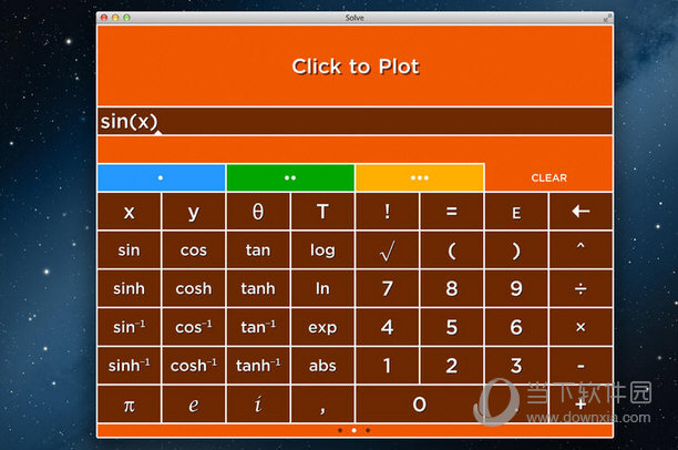 Solve for MAC版
