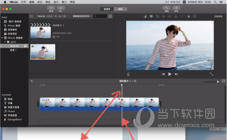 imovie怎么剪辑视频 imovie如何剪辑视频