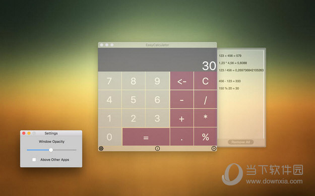 EasyCalculator MAC版下载