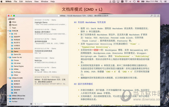 MWeb Lite MAC版下载