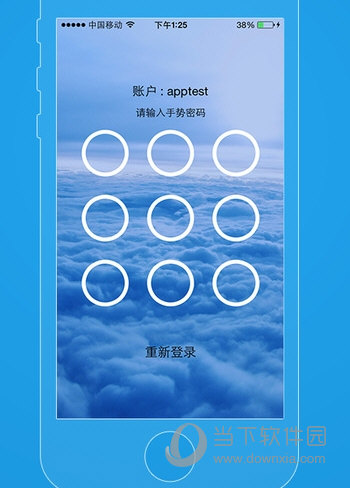 千米E生活