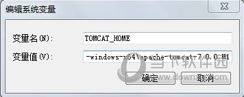 知识兔点击确定