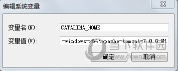 CATALINAHOME