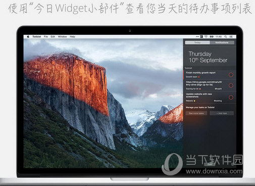 Todoist for MAC版