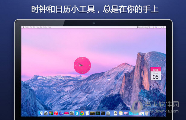时钟日历MAC版下载
