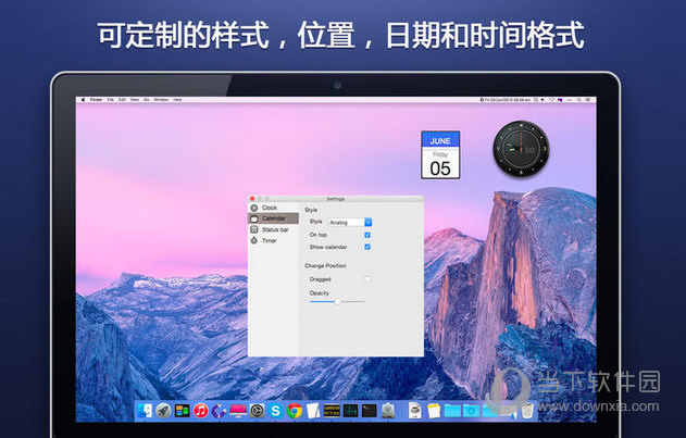 时钟日历For MAC版