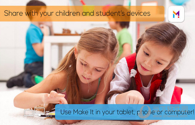Make It for Teachers for MAC版