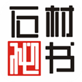 石材秘书 V6.1.0 安卓版
