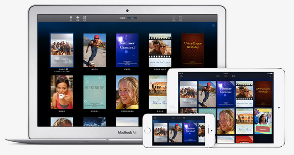 iMovie Windows版本