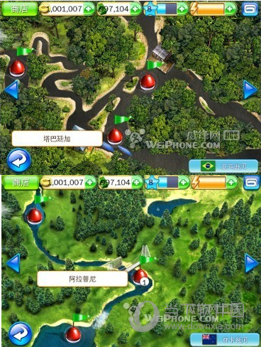 垂钓之王fishing kings修改存档