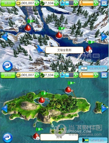垂钓之王fishing kings修改存档