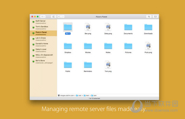 SSH Copy for MAC