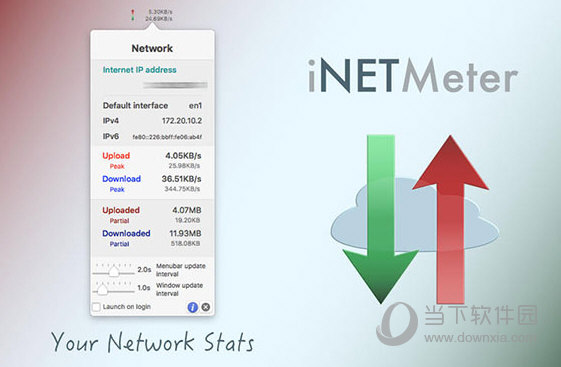 iNETMeter MAC版下载