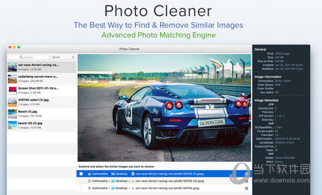 Photo Cleaner For MAC版
