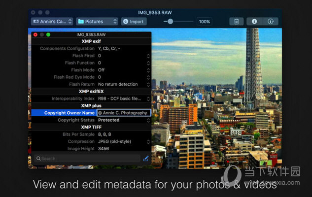 Full Frame For MAC版