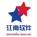 江南QQ群发助手 V2.0 绿色版