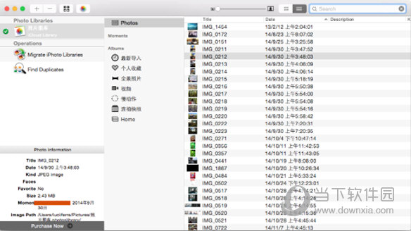 PowerPhotos MAC