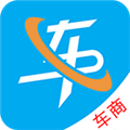 车信源 V3.0.2 安卓版