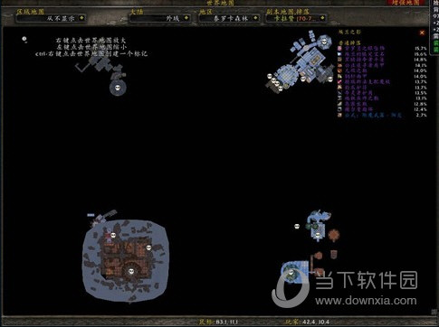 ôɾħв_ħlol_ôɾħ