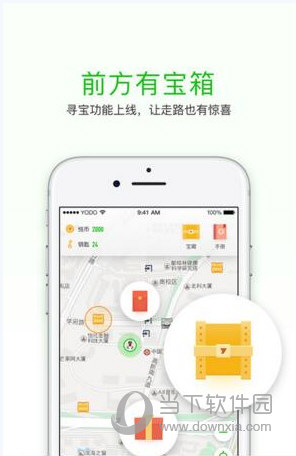 悦动圈宣传截图