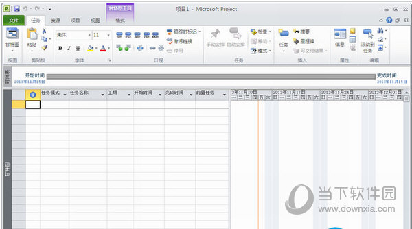 Microsoft Project 2010